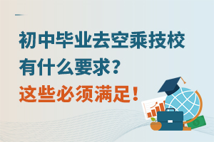 ЮI(y)ȥճ˼УʲôҪ@Щ횝M