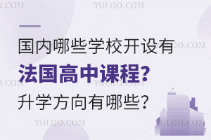 (ni)ЩW(xu)У_O(sh)зṇ