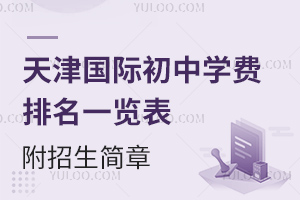 2025HЌW(xu)M(fi)һ[