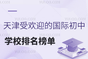 ܚgӭćHЌW(xu)У2025СУ