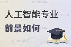 deepseekW(xu)˹܌I(y)ǰ