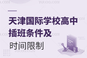 2025(gu)HW(xu)Увlr(sh)g