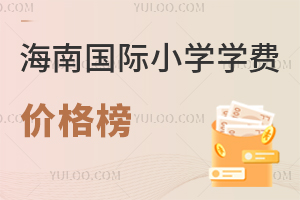 2025꺣χ(gu)HСW(xu)W(xu)M(fi)r(ji)쿴W(xu)У?xn)r(ji)ȸ