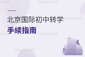 2025걱HD(zhun)W(xu)m(x)ָD(zhun)W(xu)ҪD(zhun)W(xu)kr(sh)gD(zhun)W(xu)̵