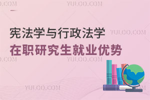 W(xu)cW(xu)о͘I(y)(yu)(sh)