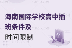 2025꺣χ(gu)HW(xu)Увlr(sh)g