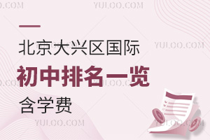 2025-2026W(xu)걱d^(q)Hһ[W(xu)M(fi)