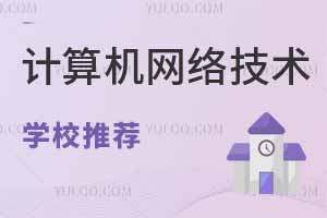 2025ӱӋ(j)C(j)W(wng)j(lu)g(sh)I(y)W(xu)У]