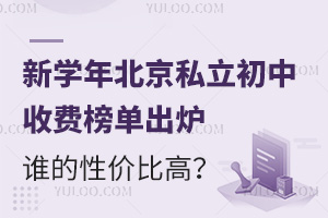 W(xu)걱˽M(fi)γtlԃr(ji)