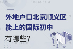 ؑڱx^(q)ϵćHЩ