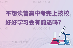 xոпϼУúÌWǰ;?