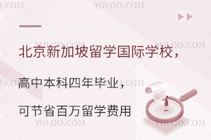 ¼W(xu)HW(xu)УбꮅI(y)ɹ(ji)ʡfW(xu)M