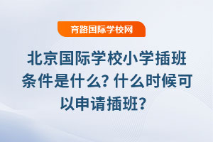 (gu)HW(xu)УСW(xu)lʲôʲôr(sh)Ո(qng)ࣿ