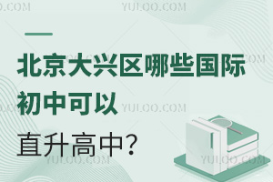 2025걱d^(q)ЩHпֱ