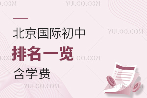 2025-2026W(xu)걱Hһ[W(xu)M(fi)