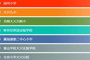 d^(q)һһСW/˽СWԔB