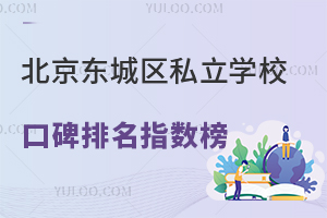 2026걱|ǅ^(q)˽W(xu)ڱָ(sh)P(pn)c(din)ЌW(xu)߅W(xu)У