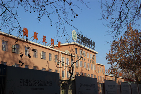 2025年春季開(kāi)學(xué)，華油榮德小學(xué)致家長(zhǎng)的一封信