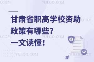 CʡߌWУYЩһx