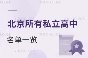 2026걱˽һ[Ҫȡ֔(sh)