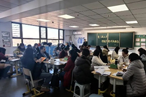 三河市燕橋?qū)W校開展大教研活動：學(xué)生未至，教研先行