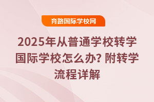 2025ͨWУDWHWУôkDWԔ