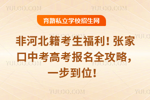 Ǻӱҿп߿(bo)ȫһλ