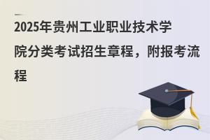 2025FݹI(y)I(y)g(sh)W(xu)Ժ(li)ԇ³(bo)