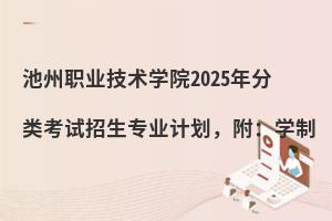 I(y)g(sh)W(xu)Ժ2025ԇI(y)Ӌ(j)W(xu)