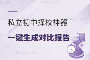 eϢƬ2025˽ГУһIɂԻȈ(M)