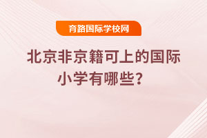 2025걱ǾϵćHСWЩ