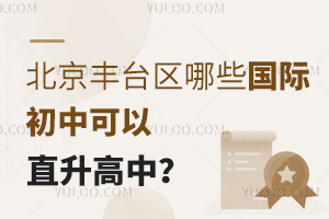 2025걱S_(ti)^(q)ЩHпֱУ