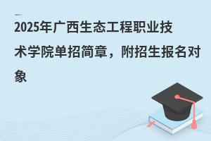 2025VB(ti)I(y)g(sh)W(xu)Ժ?jin)к?jin)(bo)(du)