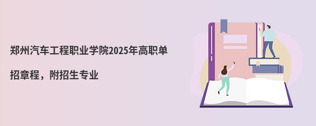 ܇I(y)W(xu)Ժ2024³I(y)