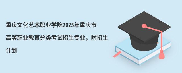 ؑcĻˇg(sh)I(y)W(xu)Ժ2024ؑcиߵI(y)ԇI(y)Ӌ