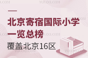 އHСWһ[w16^(q)Ϣ