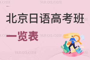 2025걱Z(y)߿һ[W(xu)M(fi)ͷ?jn)?sh)(xin)A(y)y(c)