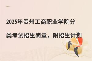 2025FݹI(y)W(xu)Ժ(li)ԇ(jin)Ӌ(j)