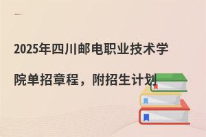 2025Ĵ]I(y)g(sh)WԺ³Ӌ