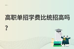 ЌW(xu)MȽy(tng)и߆