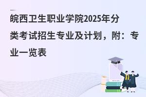 l(wi)I(y)W(xu)Ժ2025ԇI(y)Ӌ(j)I(y)һ[