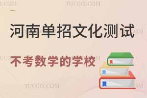 φĻy(c)ԇ(sh)W(xu)ČW(xu)УЩ