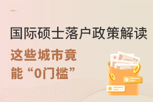 (gu)HTʿ(h)߽x@Щоܡ0T(mn)