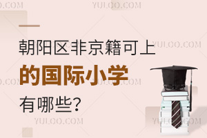 2025곯ꖅ^(q)ǾϵćHСWЩ