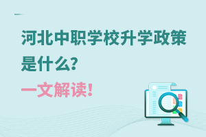 ӱW(xu)УW(xu)ʲôһĽx