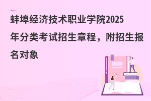 (jng)(j)g(sh)I(y)W(xu)Ժ2025ԇ³(bo)