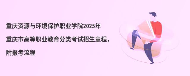 ؑcYԴch(hun)o(h)I(y)W(xu)Ժ2024ؑcиߵI(y)ԇ³(bo)