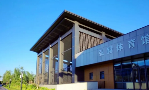 北京大興區(qū)第一中學