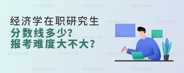 2025(jng)(j)W(xu)о?jn)?sh)(bo)yȴ󲻴