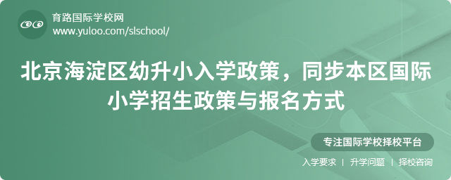 2025걱^(q)СW(xu)ͬ^(q)(gu)HСW(xu)c(bo)ʽ